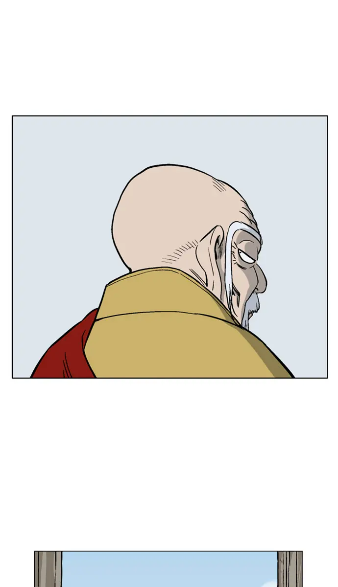 Gosu Chapter 37 Page 26