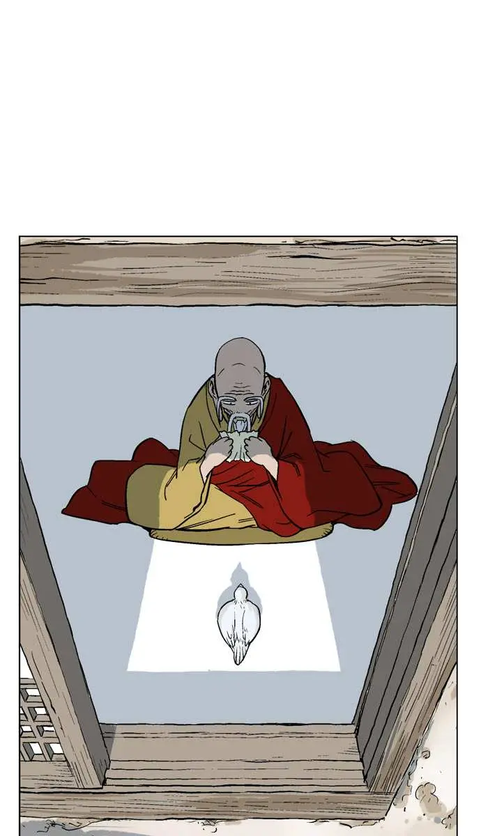 Gosu Chapter 37 Page 29