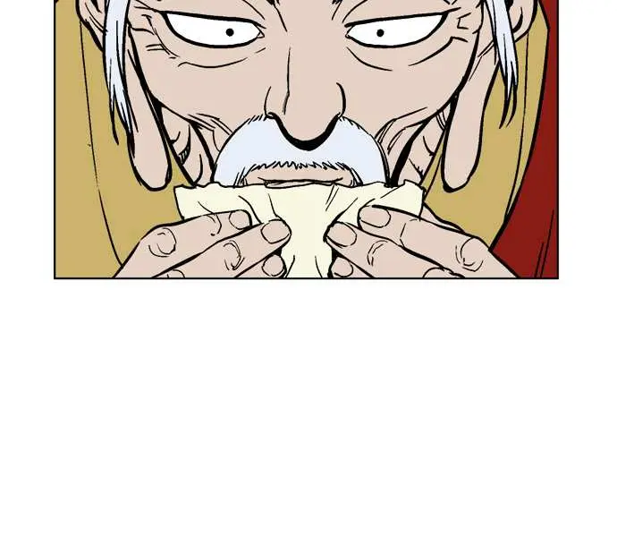 Gosu Chapter 37 Page 31