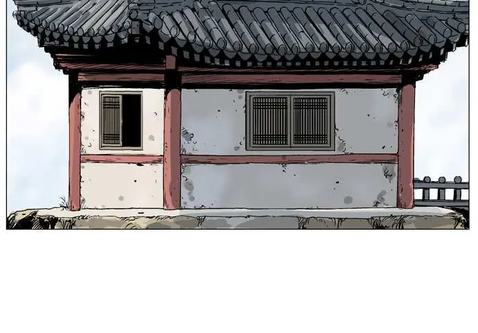 Gosu Chapter 37 Page 34