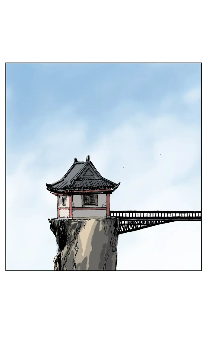 Gosu Chapter 37 Page 36