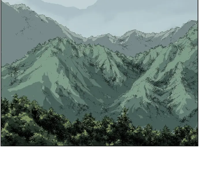 Gosu Chapter 37 Page 42