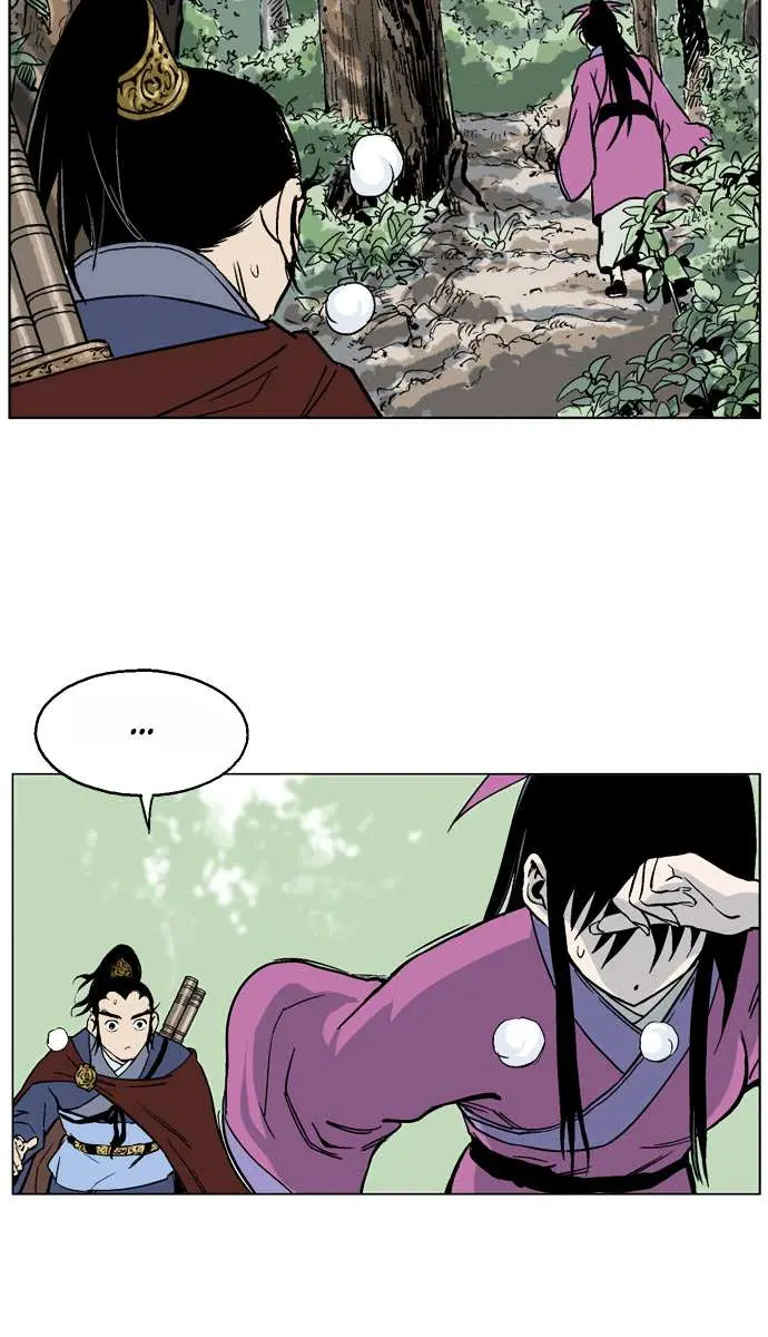 Gosu Chapter 37 Page 44