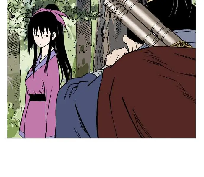 Gosu Chapter 37 Page 63