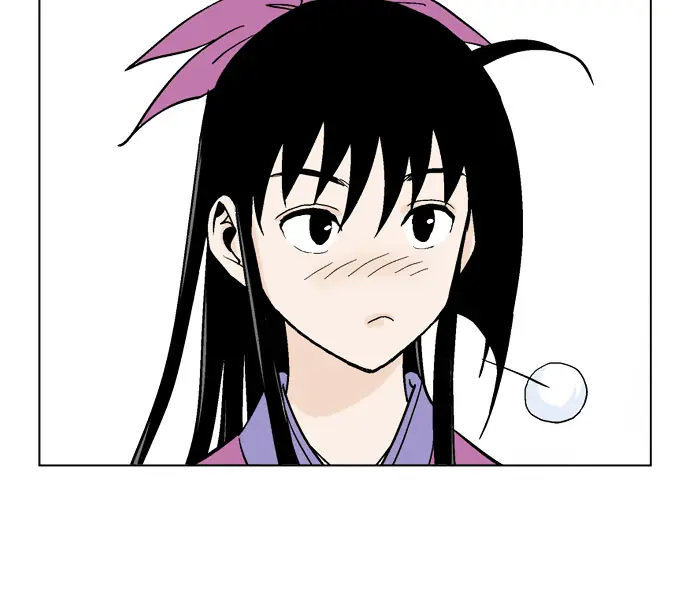 Gosu Chapter 37 Page 66