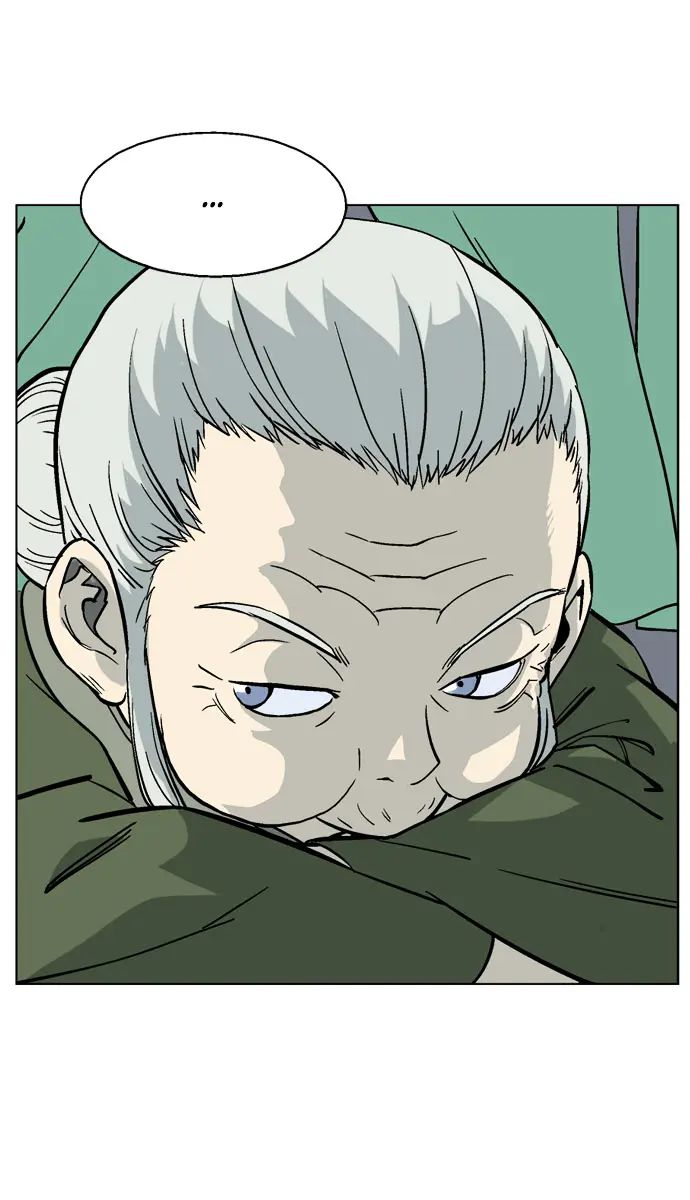 Gosu Chapter 37 Page 81