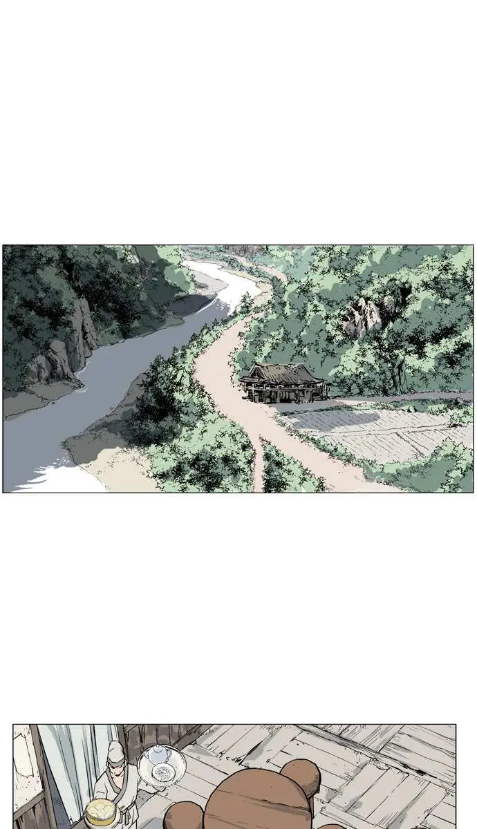 Gosu Chapter 37 Page 84