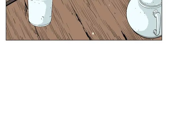 Gosu Chapter 37 Page 88