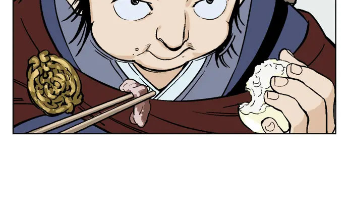 Gosu Chapter 37 Page 91