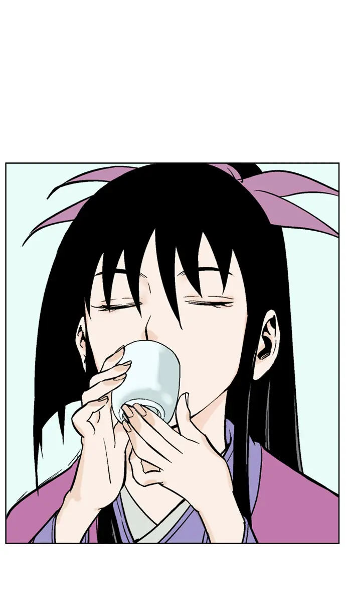 Gosu Chapter 37 Page 92