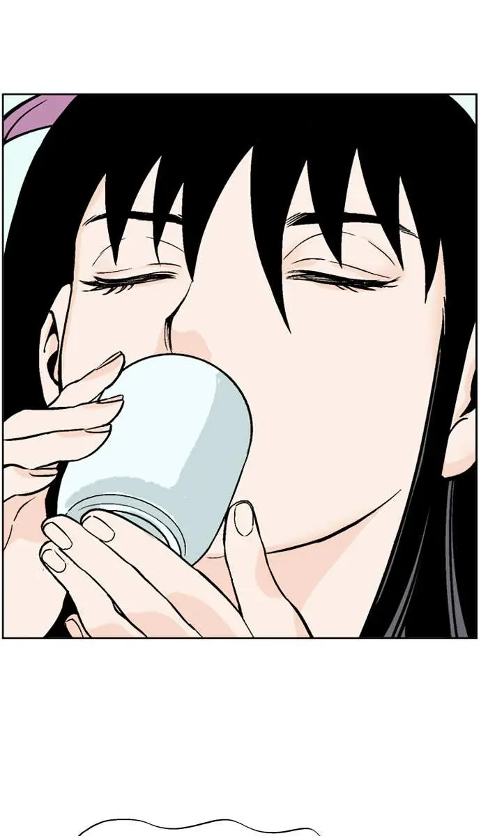 Gosu Chapter 37 Page 95