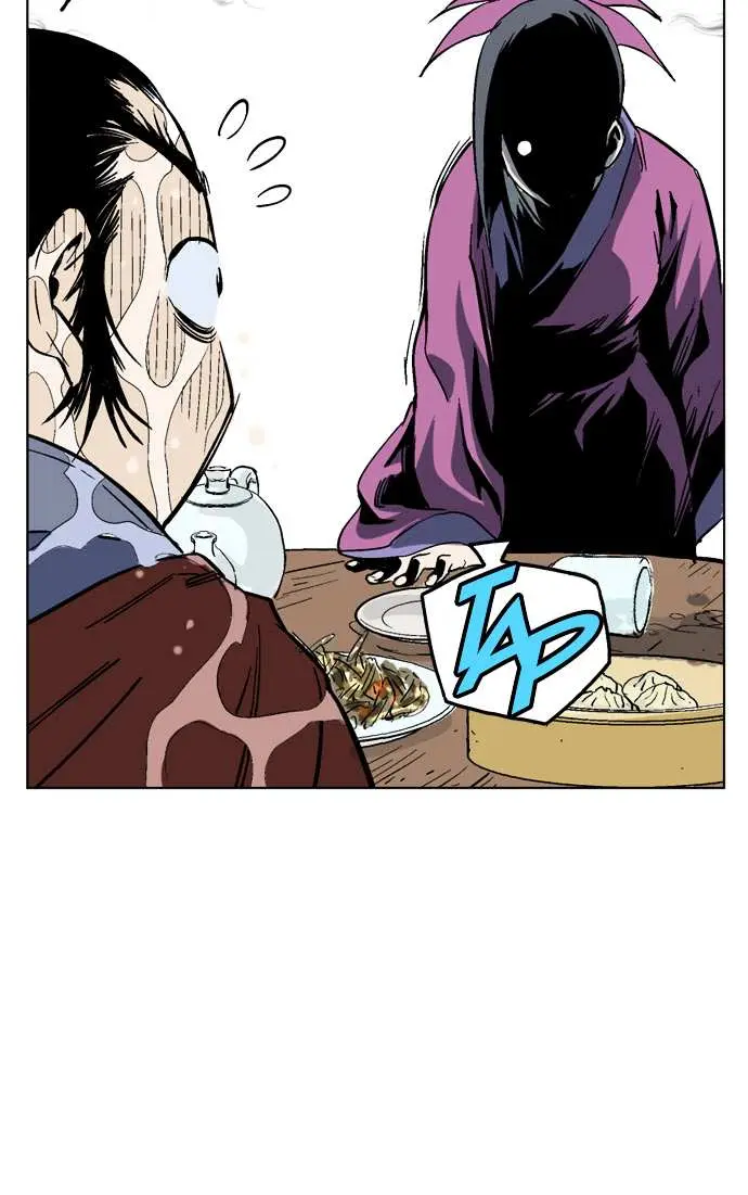 Gosu Chapter 37 Page 99