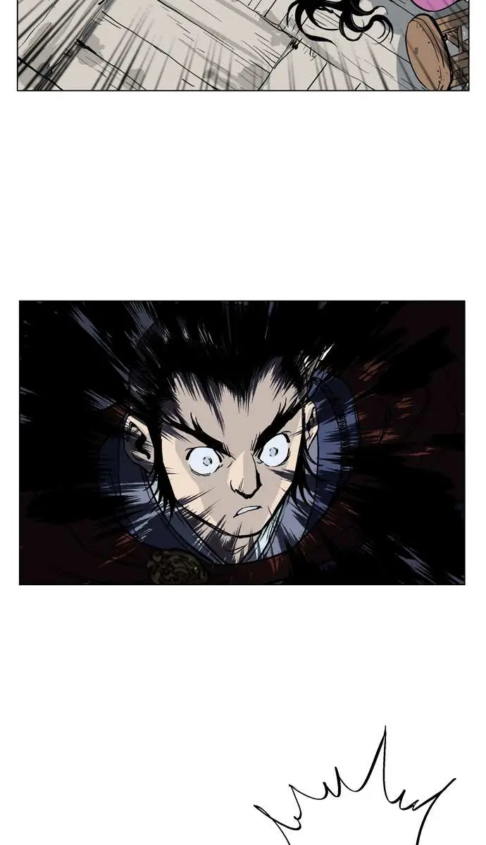 Gosu Chapter 37 Page 105