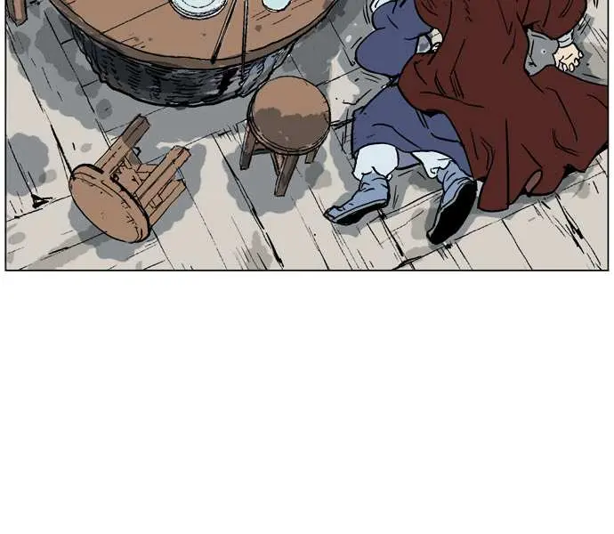 Gosu Chapter 37 Page 112