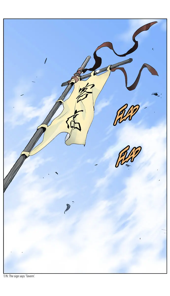 Gosu Chapter 37 Page 114