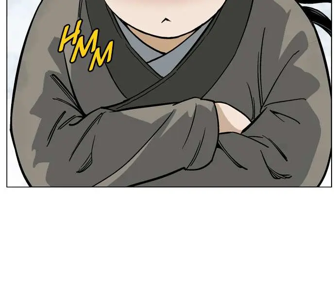 Gosu Chapter 37 Page 118