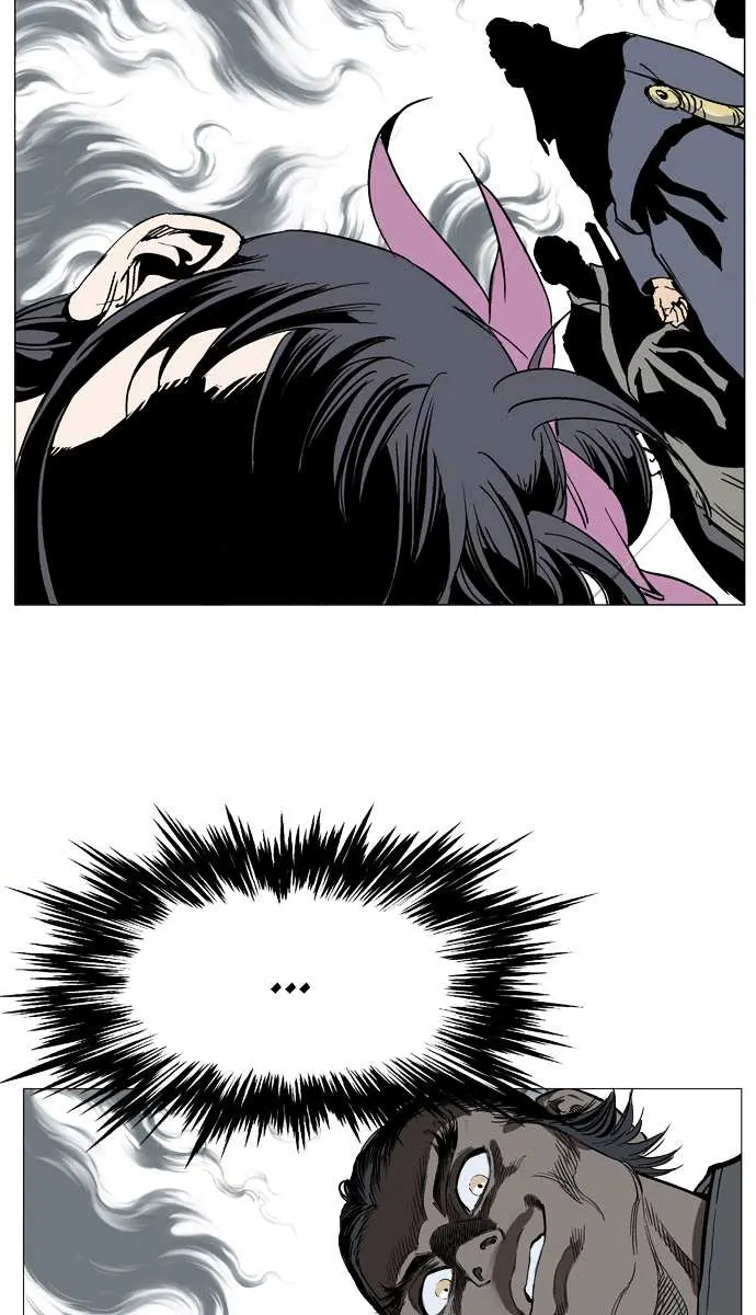 Gosu Chapter 37 Page 120