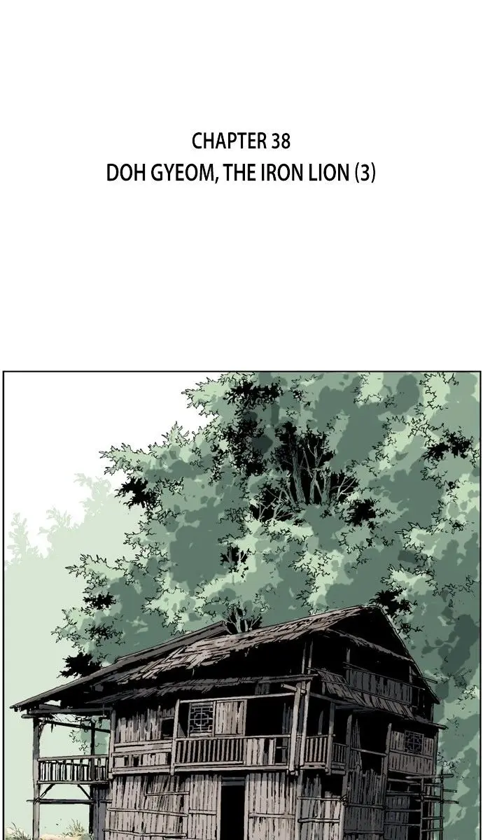 Gosu Chapter 38 Page 3