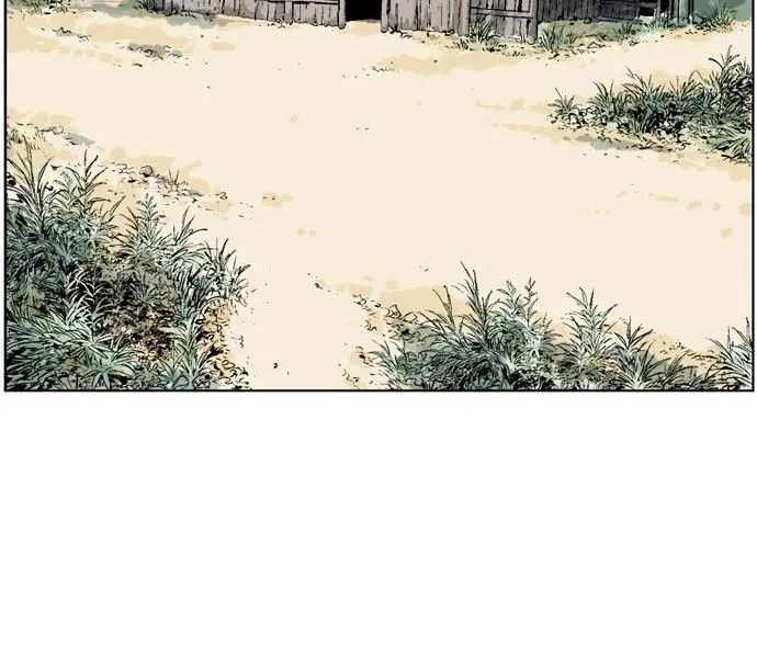 Gosu Chapter 38 Page 4