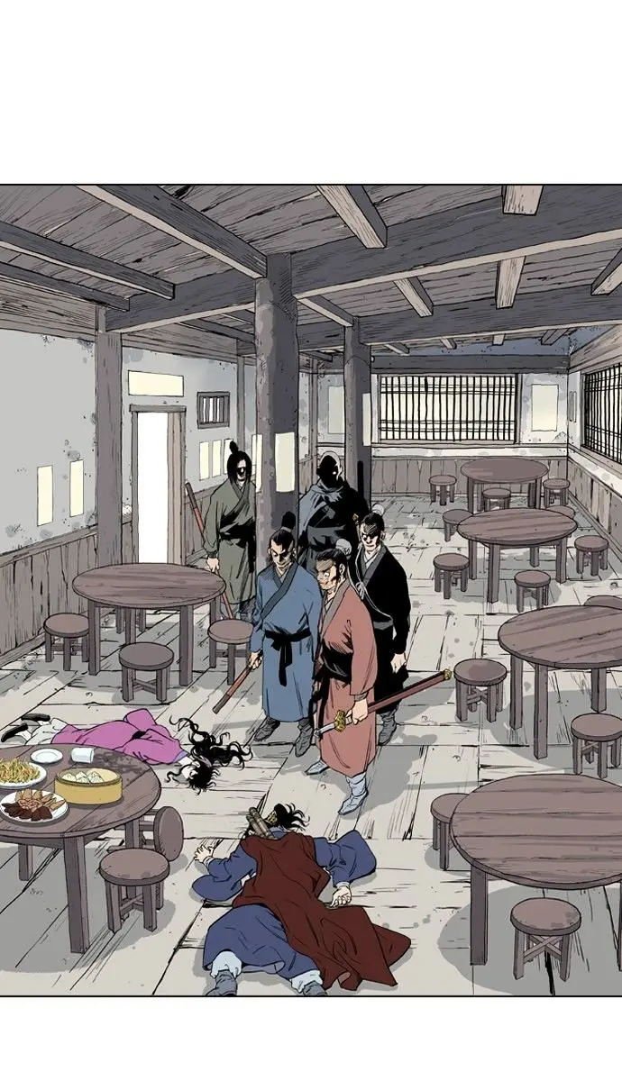 Gosu Chapter 38 Page 5