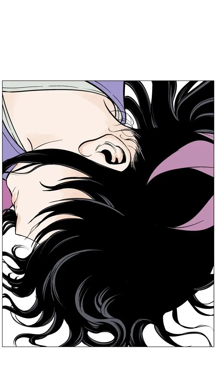 Gosu Chapter 38 Page 6