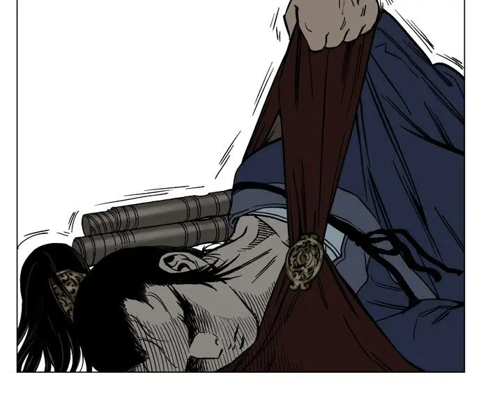 Gosu Chapter 38 Page 13