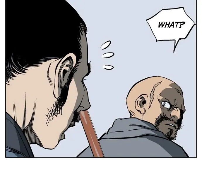 Gosu Chapter 38 Page 22