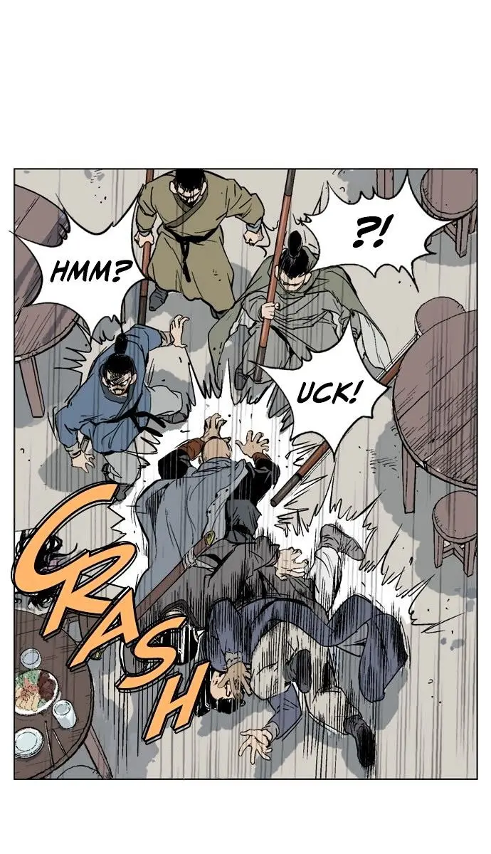 Gosu Chapter 38 Page 24