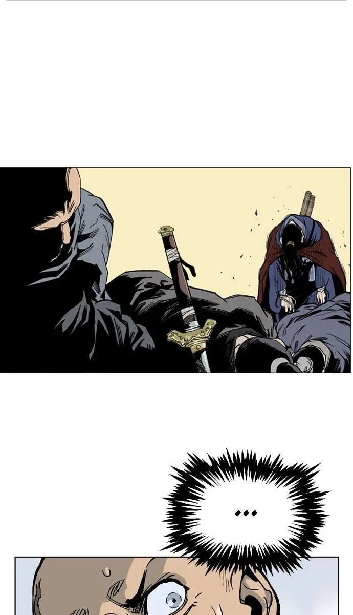 Gosu Chapter 38 Page 27