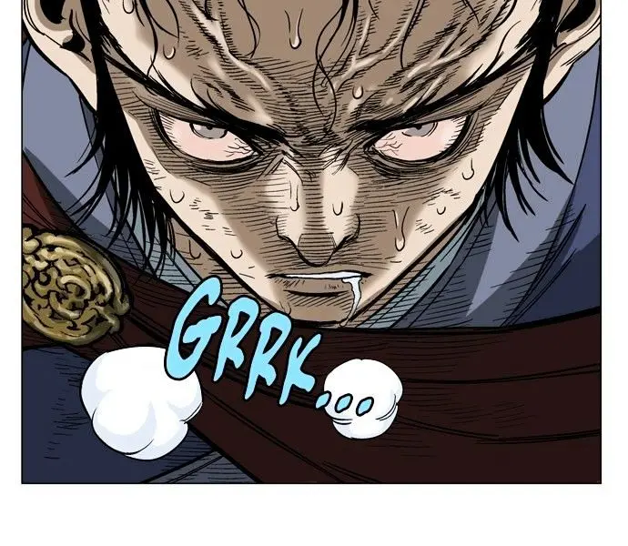 Gosu Chapter 38 Page 31