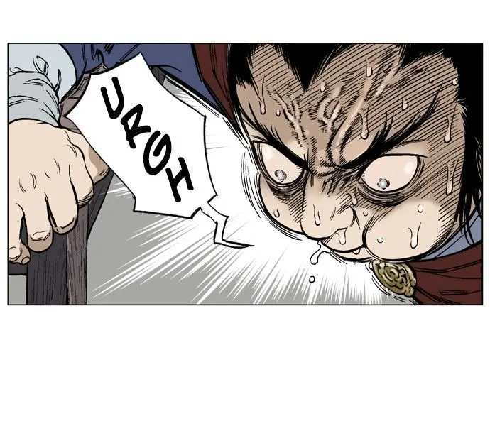 Gosu Chapter 38 Page 34