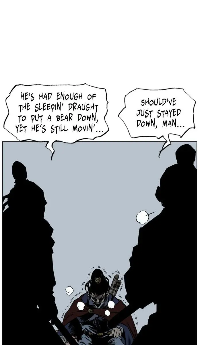 Gosu Chapter 38 Page 38