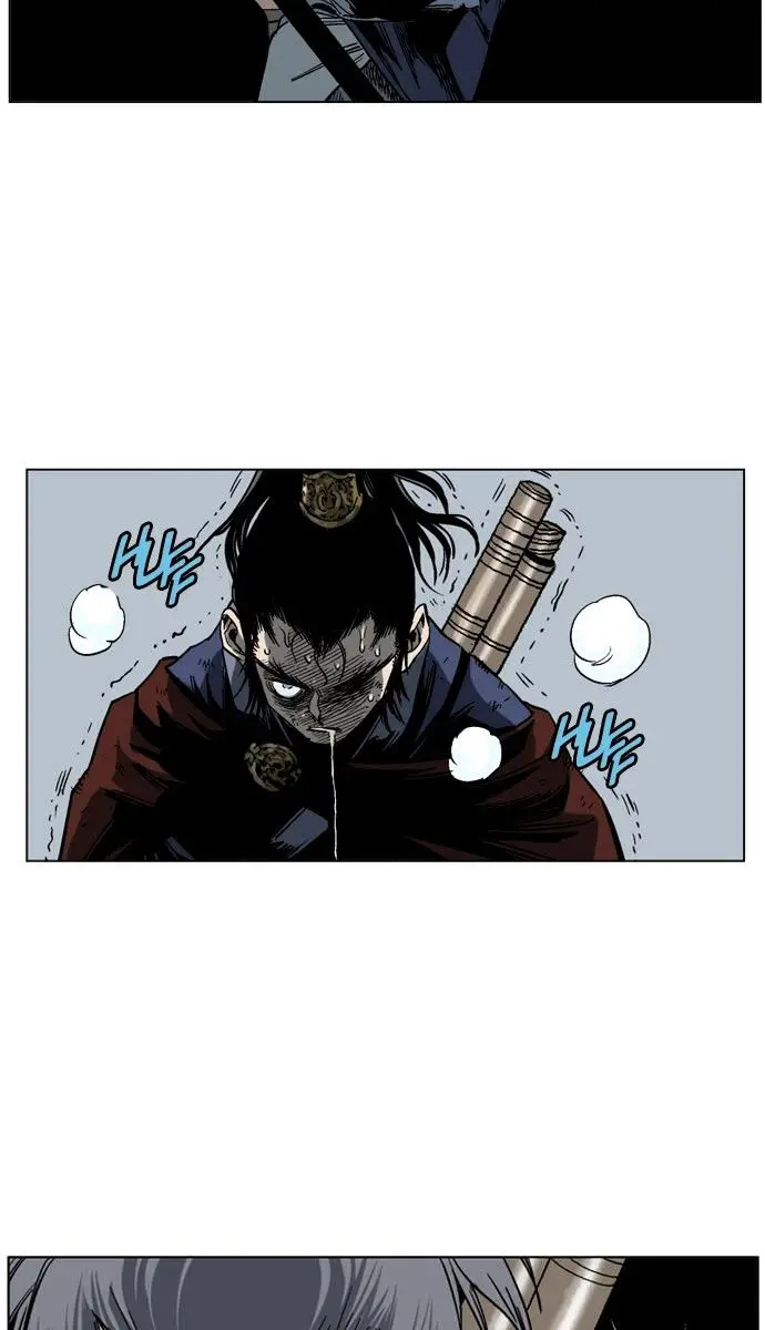 Gosu Chapter 38 Page 39