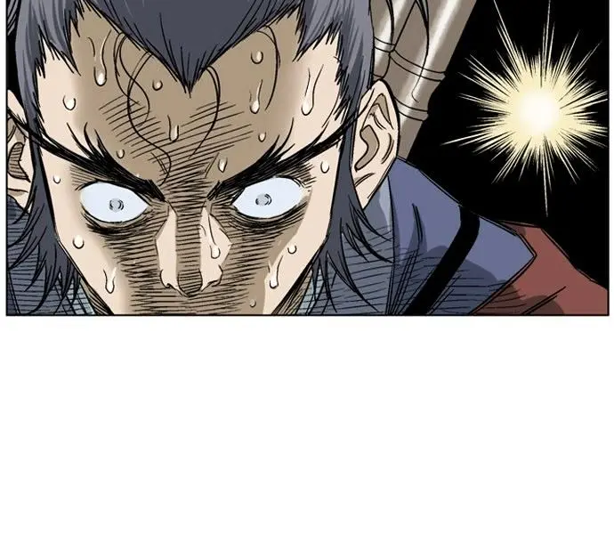 Gosu Chapter 38 Page 40