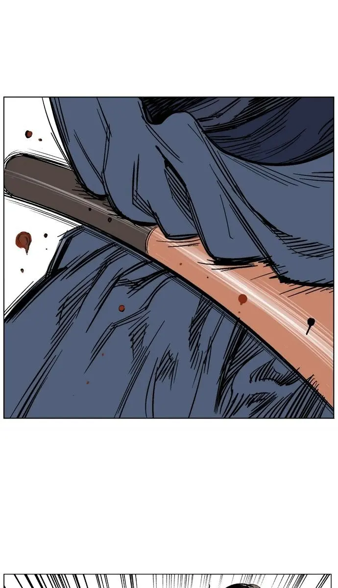 Gosu Chapter 38 Page 47