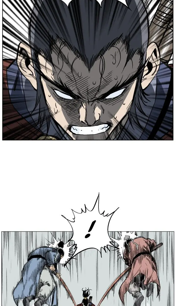 Gosu Chapter 38 Page 51