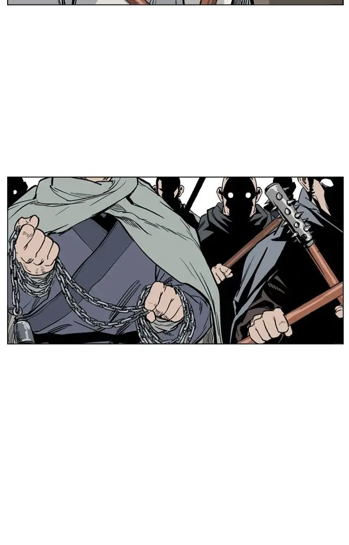 Gosu Chapter 38 Page 63