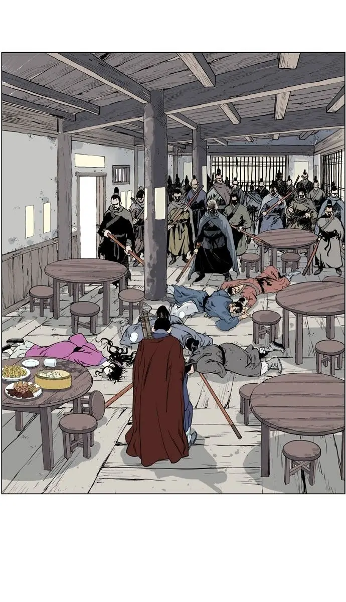 Gosu Chapter 38 Page 64