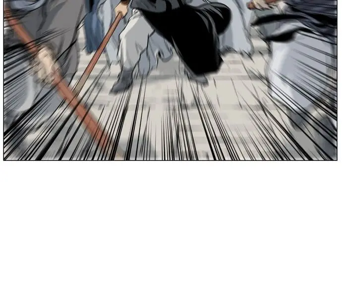 Gosu Chapter 38 Page 72