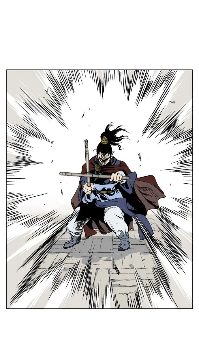 Gosu Chapter 38 Page 73