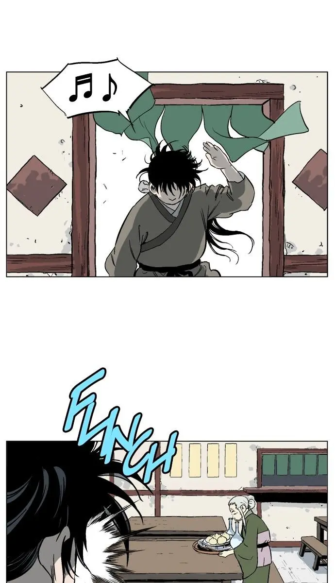 Gosu Chapter 38 Page 80