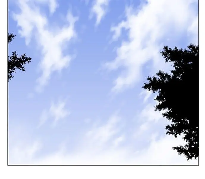 Gosu Chapter 38 Page 87