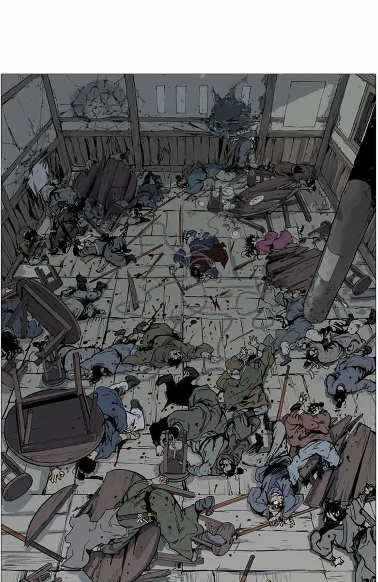 Gosu Chapter 39 Page 5