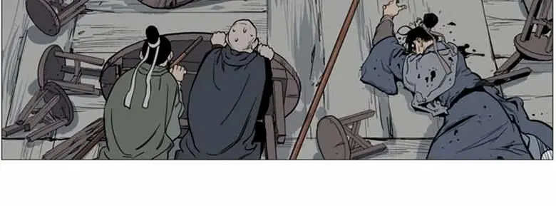 Gosu Chapter 39 Page 6