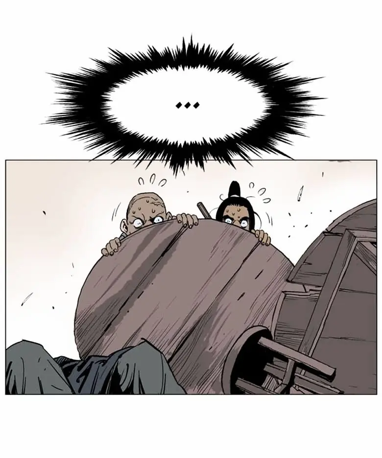 Gosu Chapter 39 Page 7