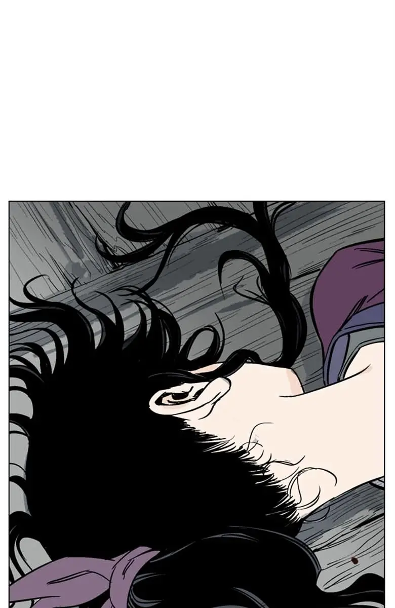 Gosu Chapter 39 Page 11