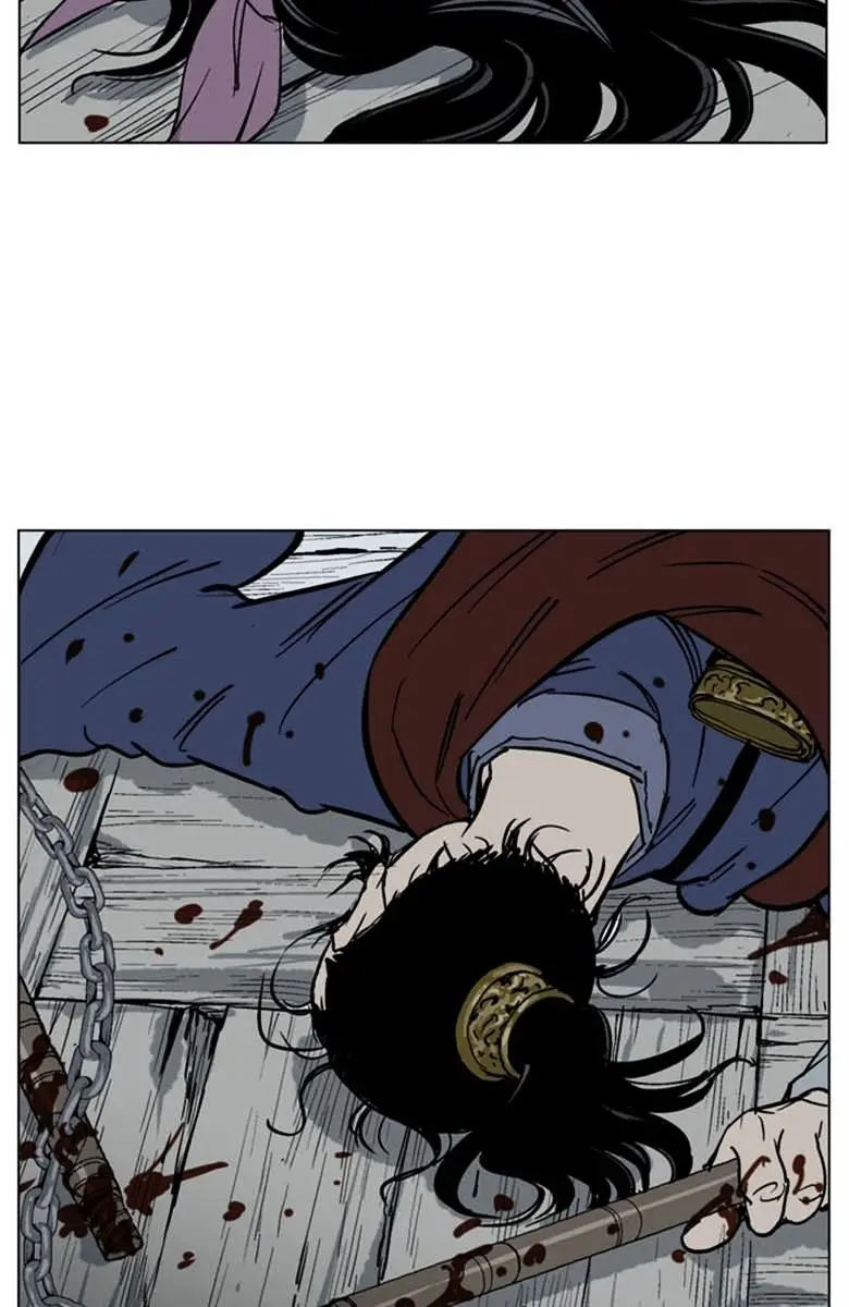 Gosu Chapter 39 Page 12