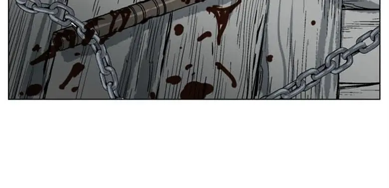 Gosu Chapter 39 Page 13