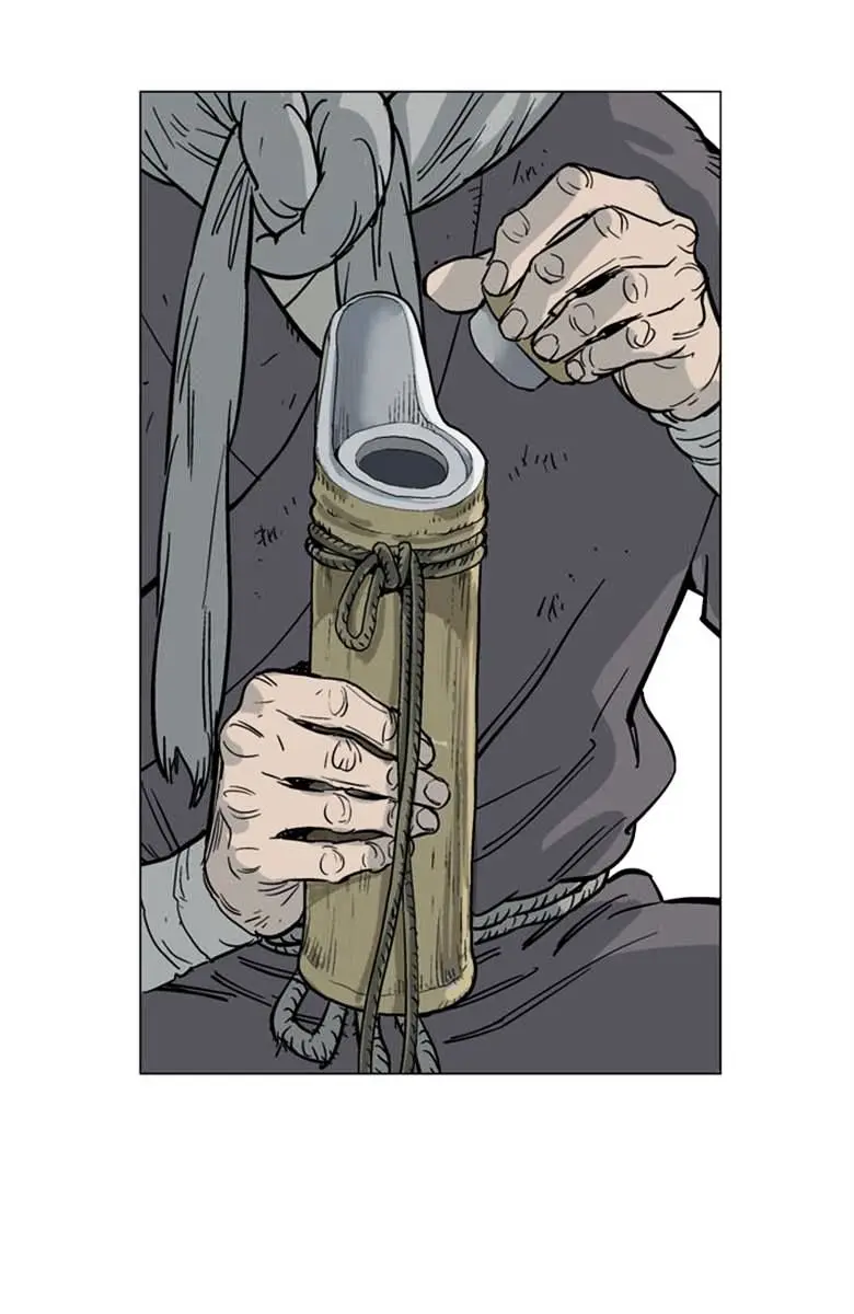 Gosu Chapter 39 Page 21