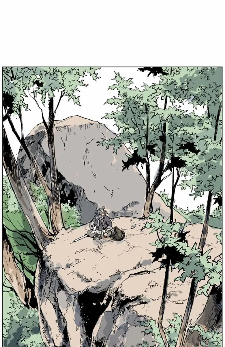 Gosu Chapter 39 Page 23